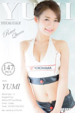 聊斋之粉蝶